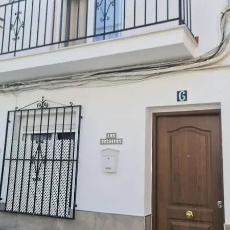 La Casilla De * نيرخا